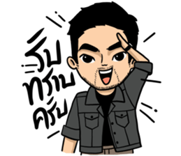 ลายที่ 7