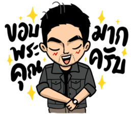 ลายที่ 21