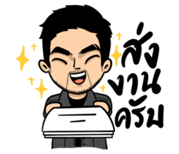 ลายที่ 25