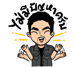 ลายที่ 27