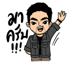 ลายที่ 31