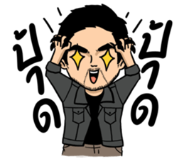 ลายที่ 35