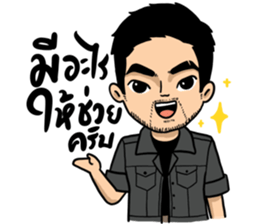 ลายที่ 37