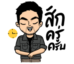 ลายที่ 41