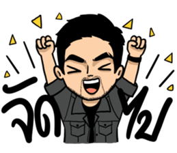 ลายที่ 43