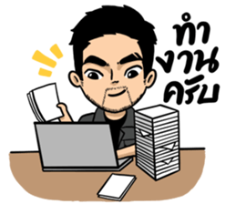 ลายที่ 55