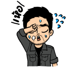 ลายที่ 59