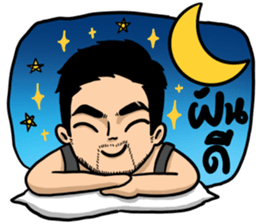 ลายที่ 69