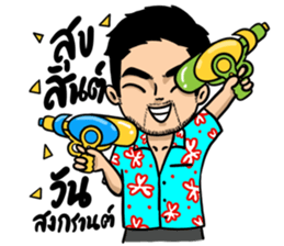 ลายที่ 73