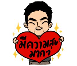 ลายที่ 79