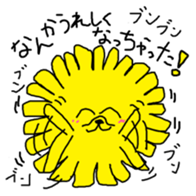 293291238