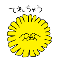 293291239