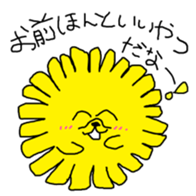 293291241
