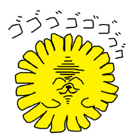 293291242