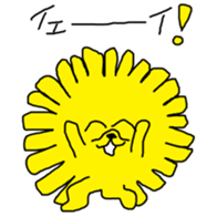 293291254