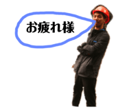 293298330