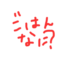 293304110