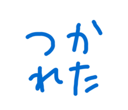 293304111