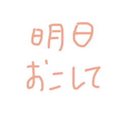 293304112