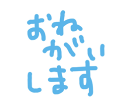 293304113