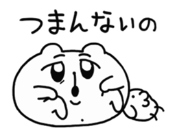 293312047