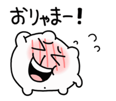 293312049