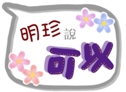 293317493