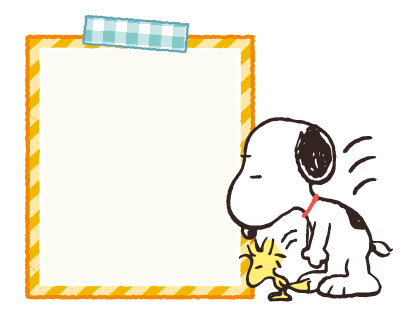 Snoopy สติกเกอร์ข้อความ รูปที่ 12