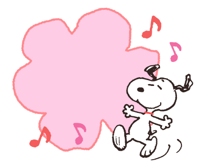 Snoopy สติกเกอร์ข้อความ รูปที่ 48