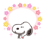 Snoopy สติกเกอร์ข้อความ รูปที่ 66