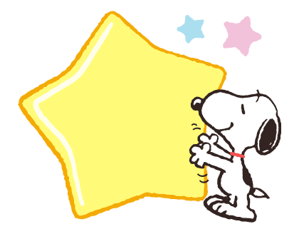 Snoopy สติกเกอร์ข้อความ รูปที่ 72