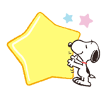 Snoopy สติกเกอร์ข้อความ รูปที่ 70