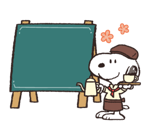 Snoopy สติกเกอร์ข้อความ รูปที่ 78