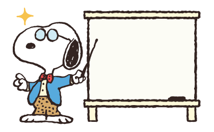 Snoopy สติกเกอร์ข้อความ รูปที่ 92