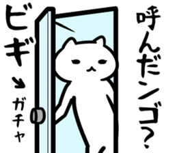 29339506