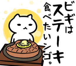 29339523
