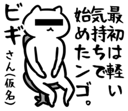 29339539