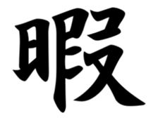 29340362