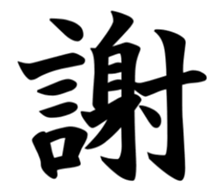 29340363