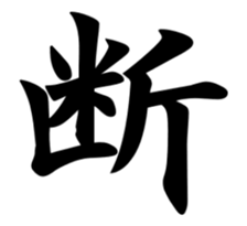 29340364