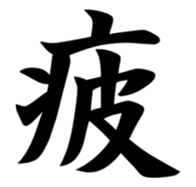 29340365