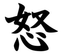 29340366