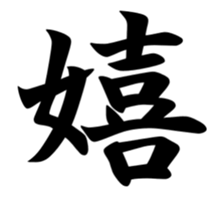 29340368