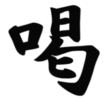 29340371