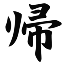 29340373