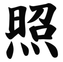 29340374