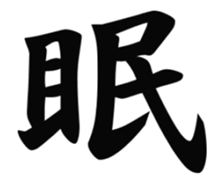 29340375