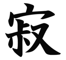 29340377