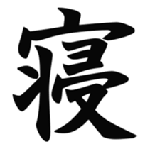 29340378