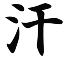 29340381